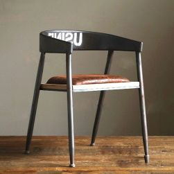 Metallicheskoe-kreslo-v-stile-loft-Byron